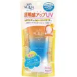 Skin Aqua Tone Up UV Essence SPF50+ PA++++ 80g (Latte Beige)